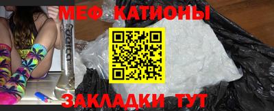 не бодяженный Беслан