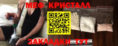 не бодяженный Беслан
