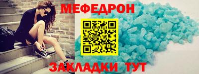 не бодяженный Беслан