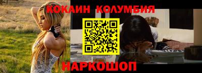 не бодяженный Беслан