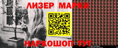 не бодяженный Беслан