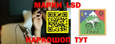 не бодяженный Беслан