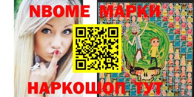 не бодяженный Беслан