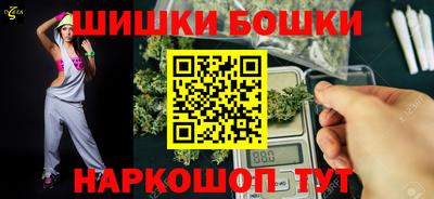 не бодяженный Беслан