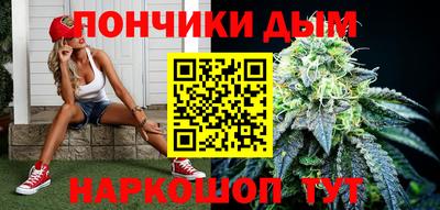 2c-b Берёзовский