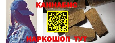 не бодяженный Беслан
