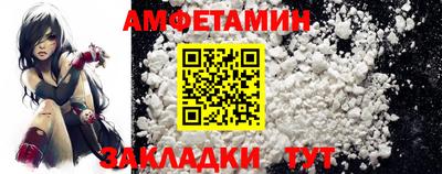 не бодяженный Беслан