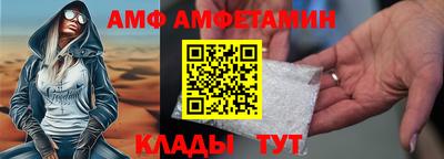 каннабис Михайловка