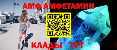 2c-b Берёзовский