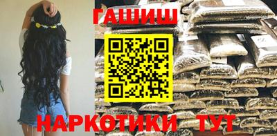 не бодяженный Беслан