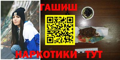 не бодяженный Беслан