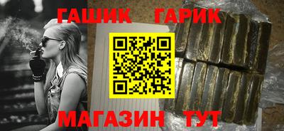 2c-b Берёзовский