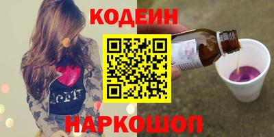 не бодяженный Беслан