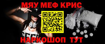 не бодяженный Беслан