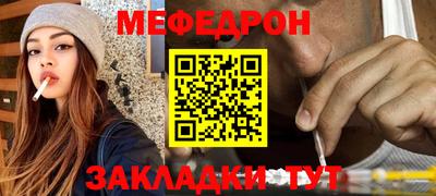 не бодяженный Беслан