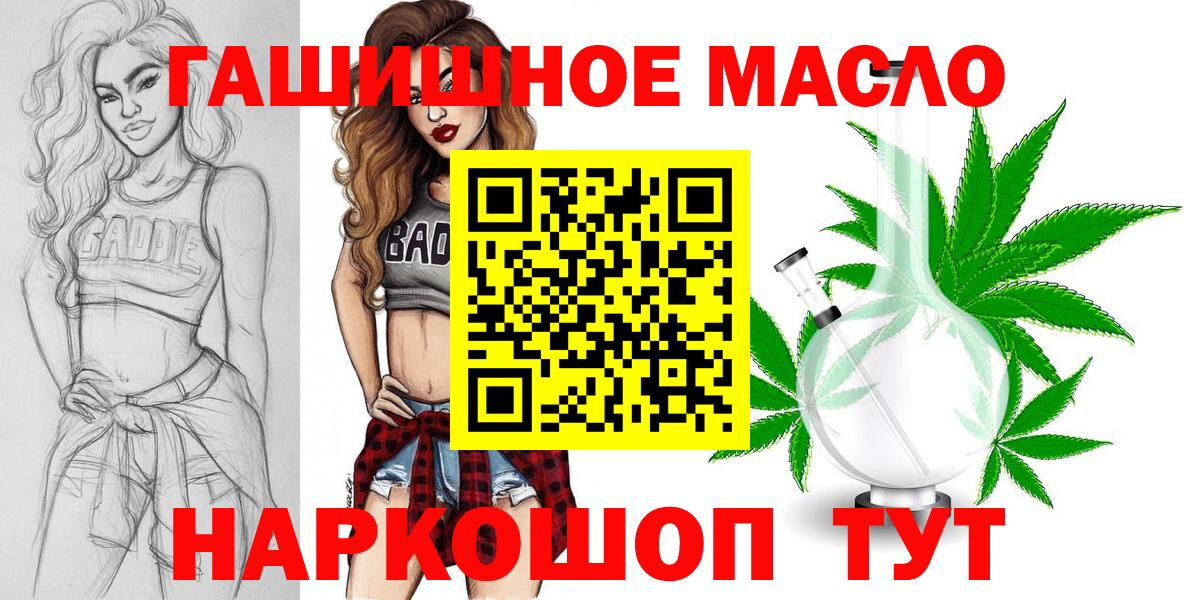 Альфа ПВП Киселёвск